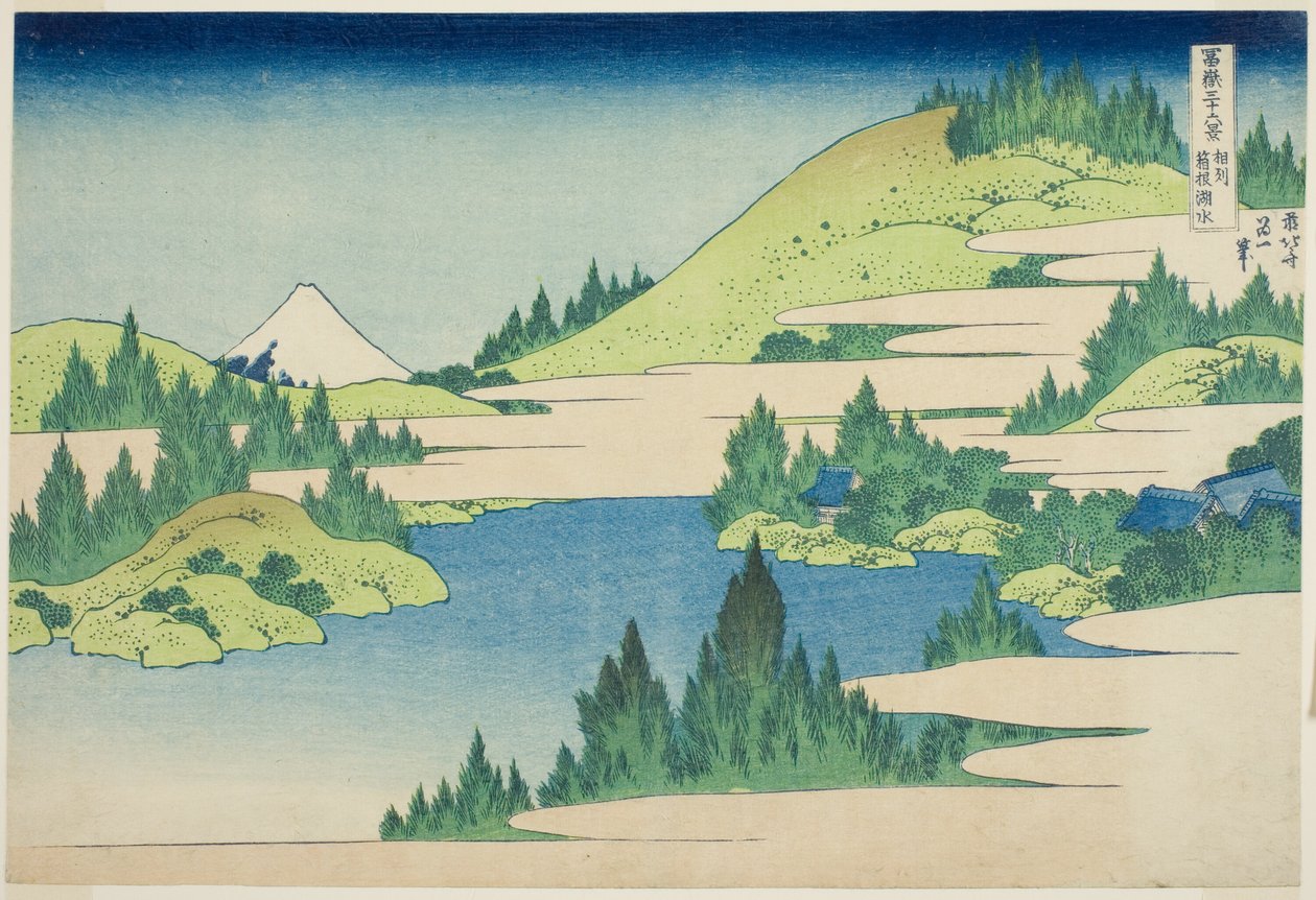 Lake Hakone i Sagami-provinsen (Soshu Hakone Kosui), från serien "Trettiosex utsikter över berget Fuji (Fugaku sanjurokkei)" av Katsushika Hokusai