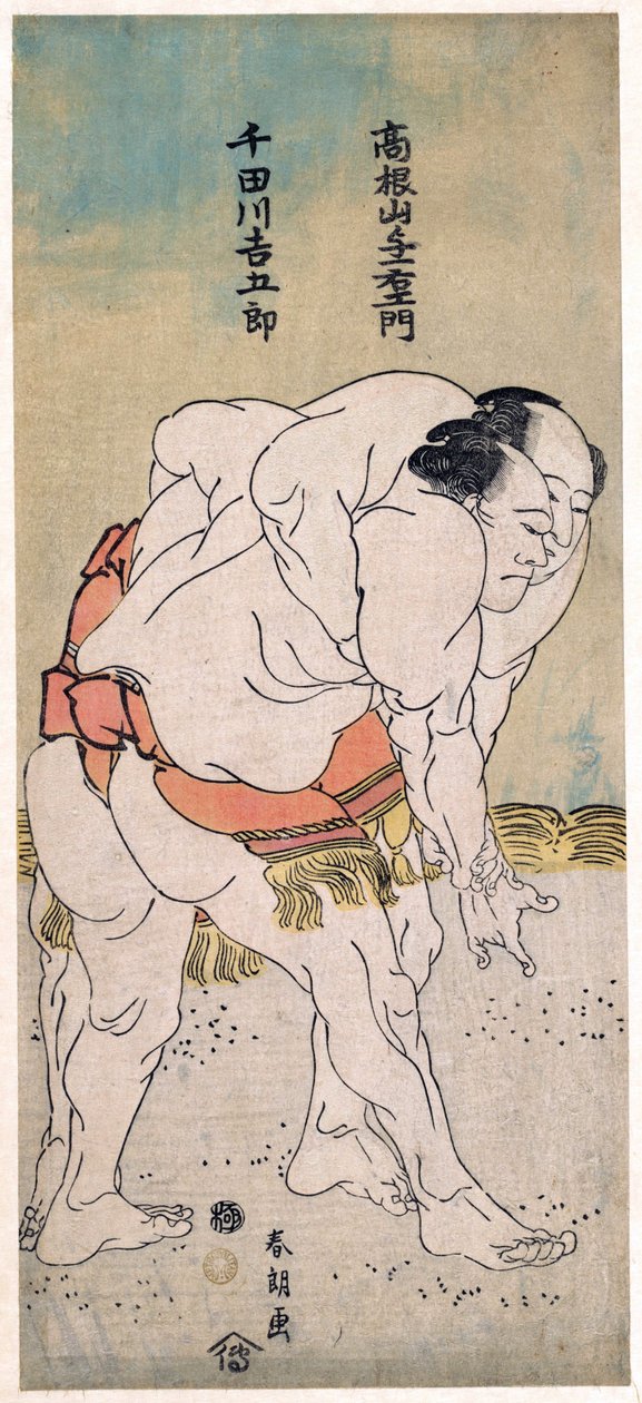 Les lutteurs sumo Takaneyama Yoichiemon och Sendagawa Kichigoro --Sumobrottarna Takaneyama Yoichiemon och Sendagawa Kichigoro par Hokusai, Katsushika (1760-1849). Färg träsnitt, storlek: 30,6x12,9, ca 1792, privat samling av Katsushika Hokusai