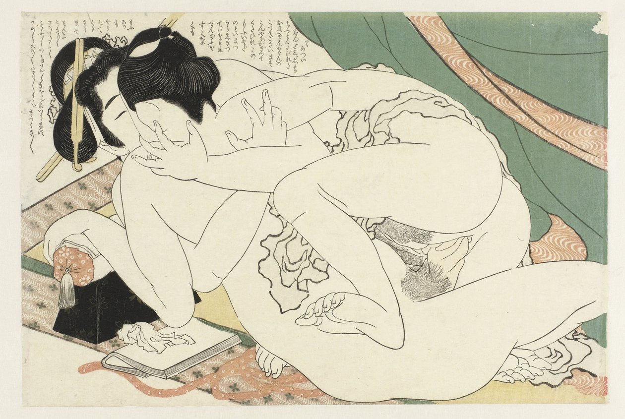 Kärlekspar vid myggnät The Adonis plant (serietitel) Fukujuso (serietitel) av Katsushika Hokusai