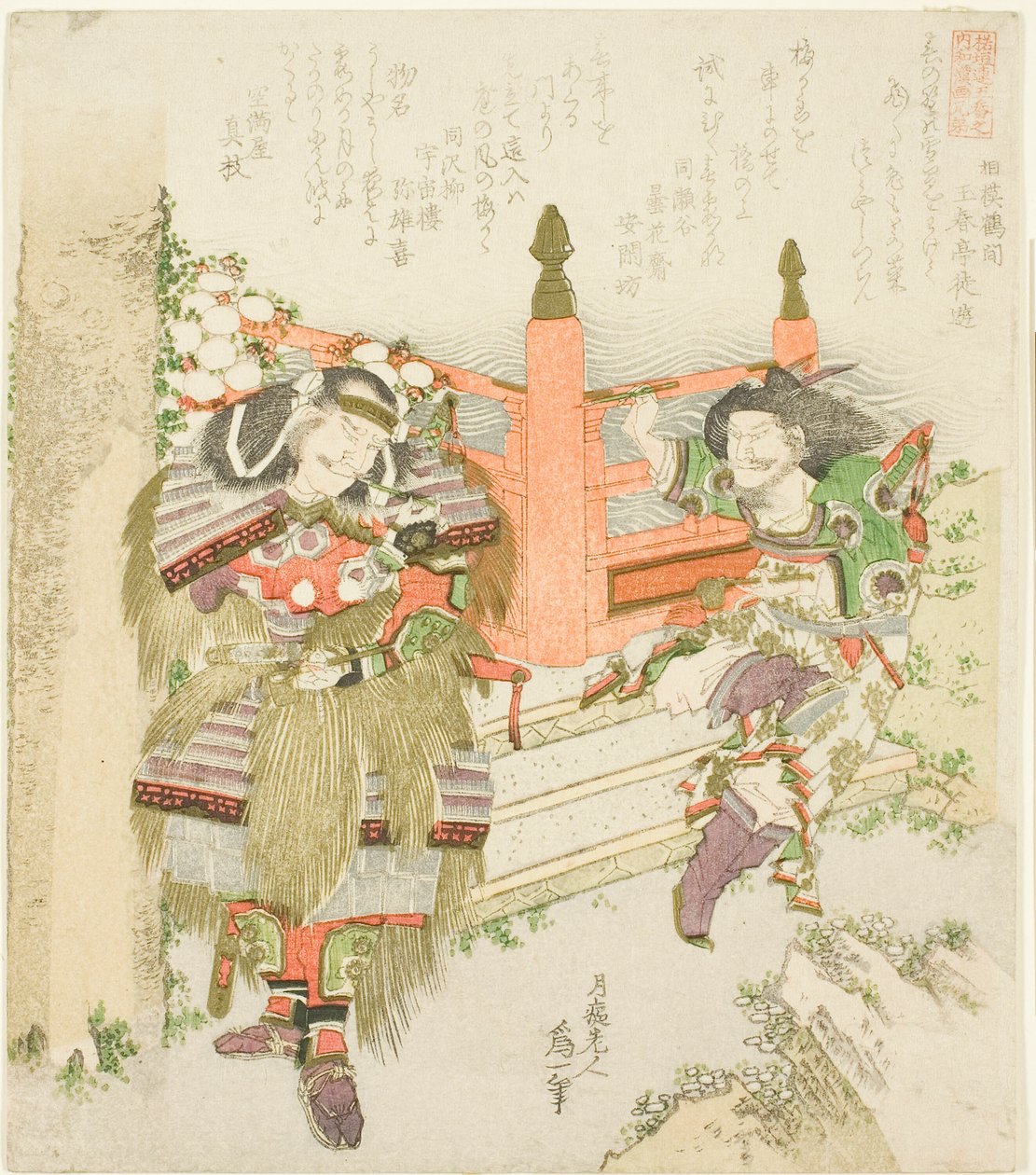 Lin Xiangru och Kojima Takanori, från serien "Fem syskonbilder av Kina och Japan för Zakurogaki Group (Zakurogaki-ren goban no uchi wakan e-kyodai)" av Katsushika Hokusai
