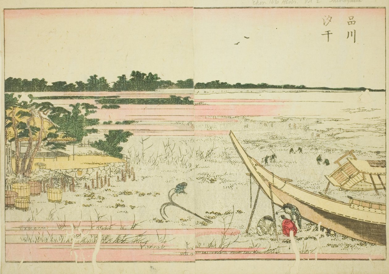 Low Tide at Shinagawa (Shinagawa shiohi), från den illustrerade boken "Picture Book of Amusements of the East (Ehon Azuma asobi)" av Katsushika Hokusai