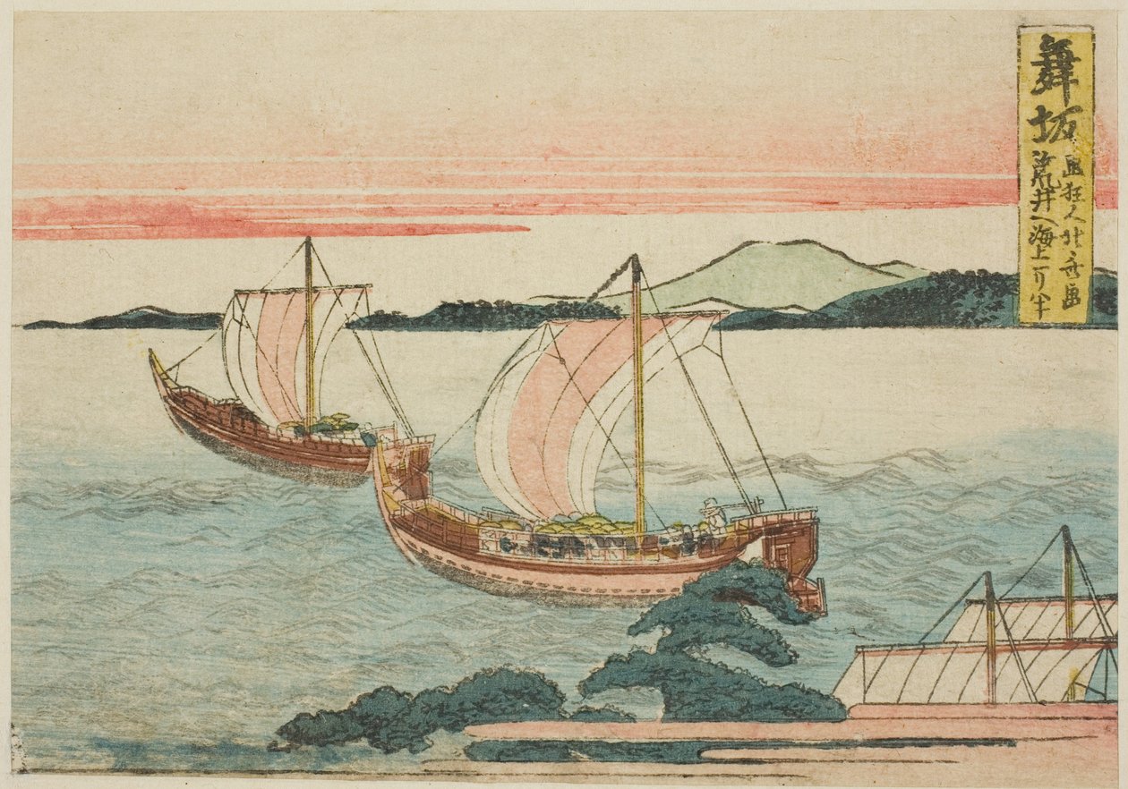 Maisaka, från en titellös serie av de femtiotre stationerna i Tokaido av Katsushika Hokusai