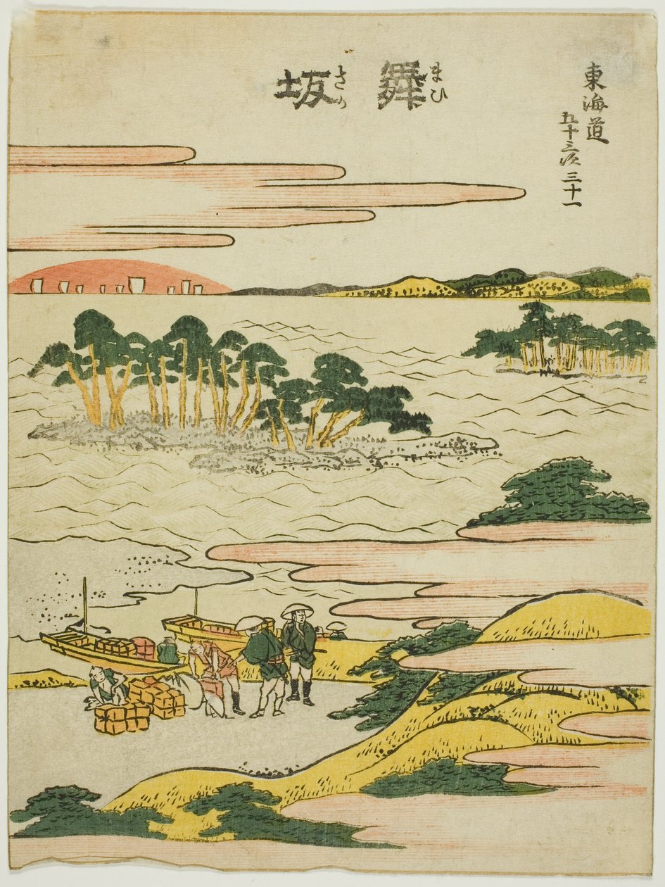 Maisaka, från serien "Fifty-three Stations of the Tokaido (Tokaido gojusan tsugi)" av Katsushika Hokusai