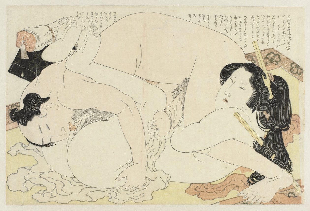 Man och kvinna som älskar på mattan The Adonis plant (serietitel) Fukujuso (serietitel) av Katsushika Hokusai