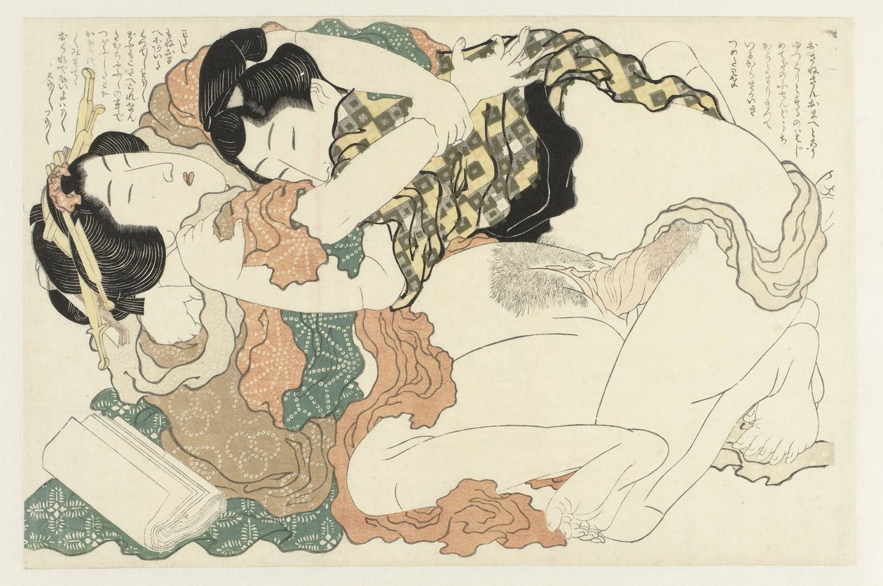 Man och kvinna i nära famn The Adonis plant (serietitel) Fukujuso (serietitel) av Katsushika Hokusai