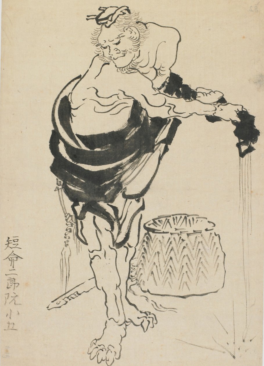 Man som vrider ut sin mantel, sent 1700-tidigt 1800-tal. av Katsushika Hokusai