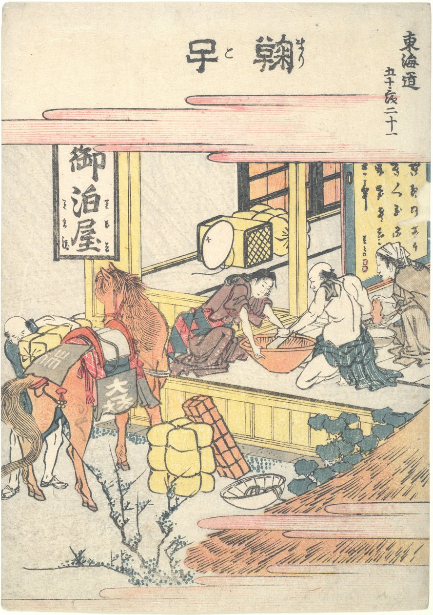 Mariko, den tjugoförsta i serien ”De femtio tre stationerna längs Tōkaidō” av Katsushika Hokusai
