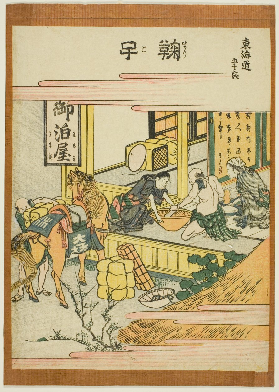 Mariko, från serien "Fifty-three Stations of the Tokaido (Tokaido gojusan tsugi)" av Katsushika Hokusai