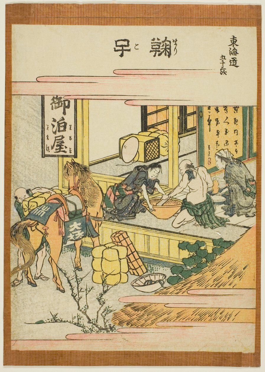 Mariko, från serien "Femtiotre stationer på Tokaido (Tokaido gojusan tsugi)", ca 1806 (träsnitt i färg; chuban) av Katsushika Hokusai