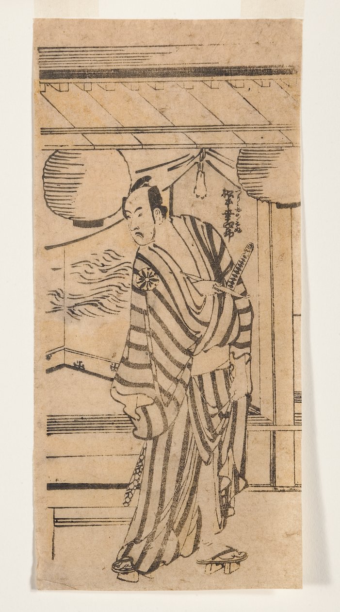 Matsumoto Koshiro som Tsurigane no Mibu, 1788-92 (träsnitt) av Katsushika Hokusai