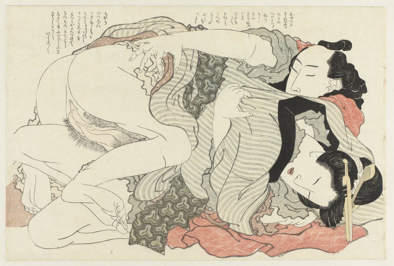 Med slutna ögon The Adonis plant (serietitel) Fukujuso (serietitel) av Katsushika Hokusai