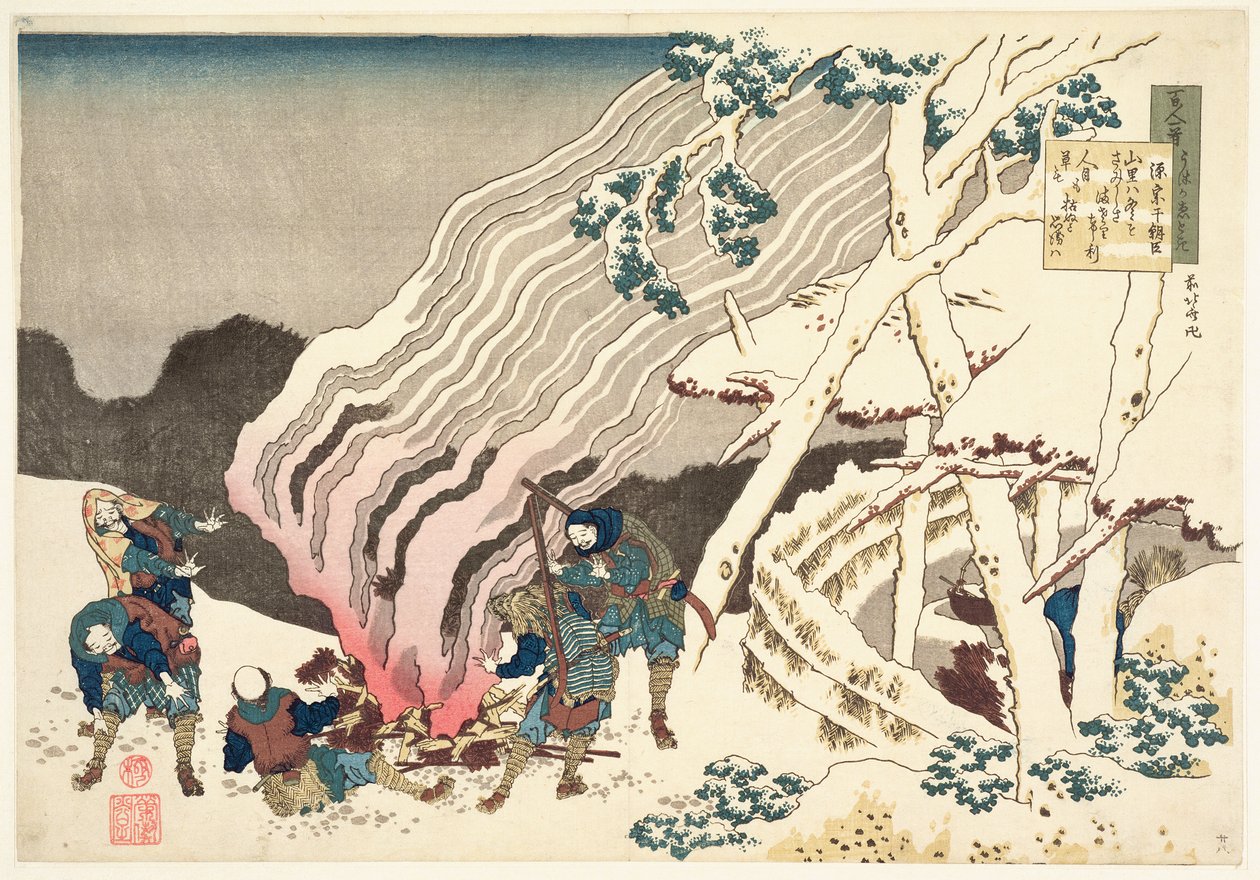 Minamoto no Muneyuki Ason, från serien "100 dikter av 100 poeter förklarade av en sjuksköterska", ca 1835 (träsnitt) av Katsushika Hokusai
