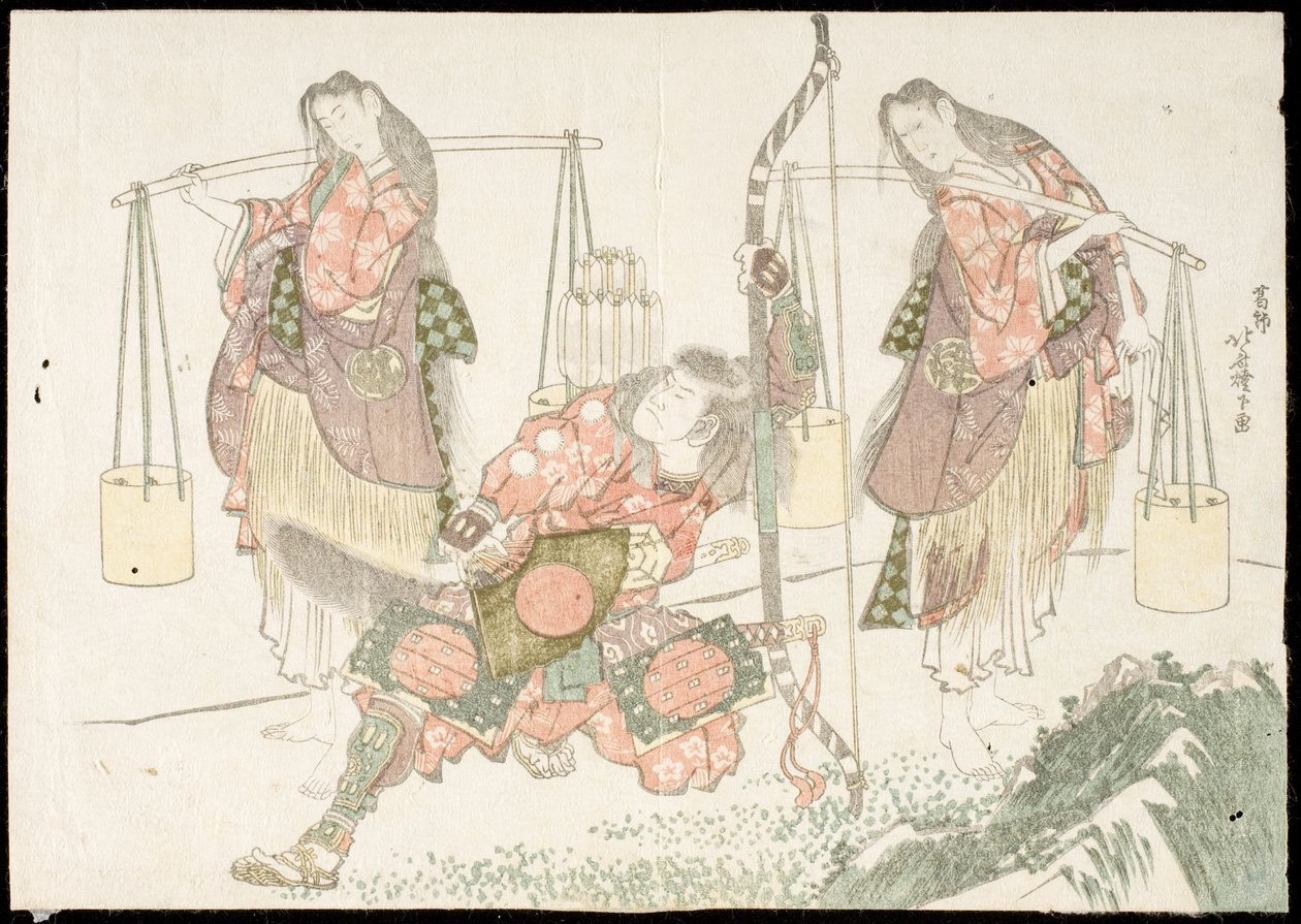 Minamoto no Tametomo och två saltsamlare av Katsushika Hokusai