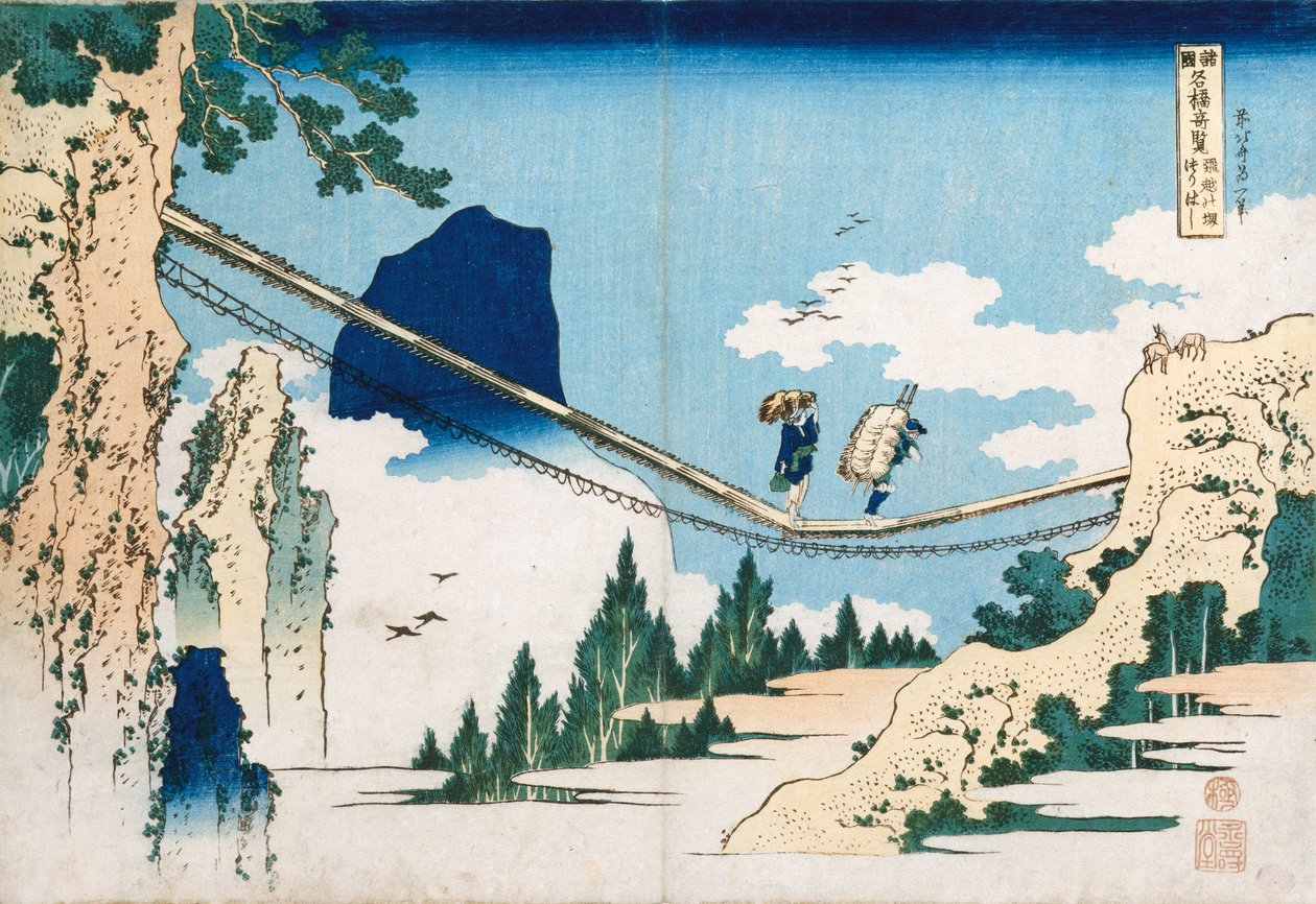 Minister Toru" från serien "Poems of China and Japan Mirrored to Life" av Katsushika Hokusai