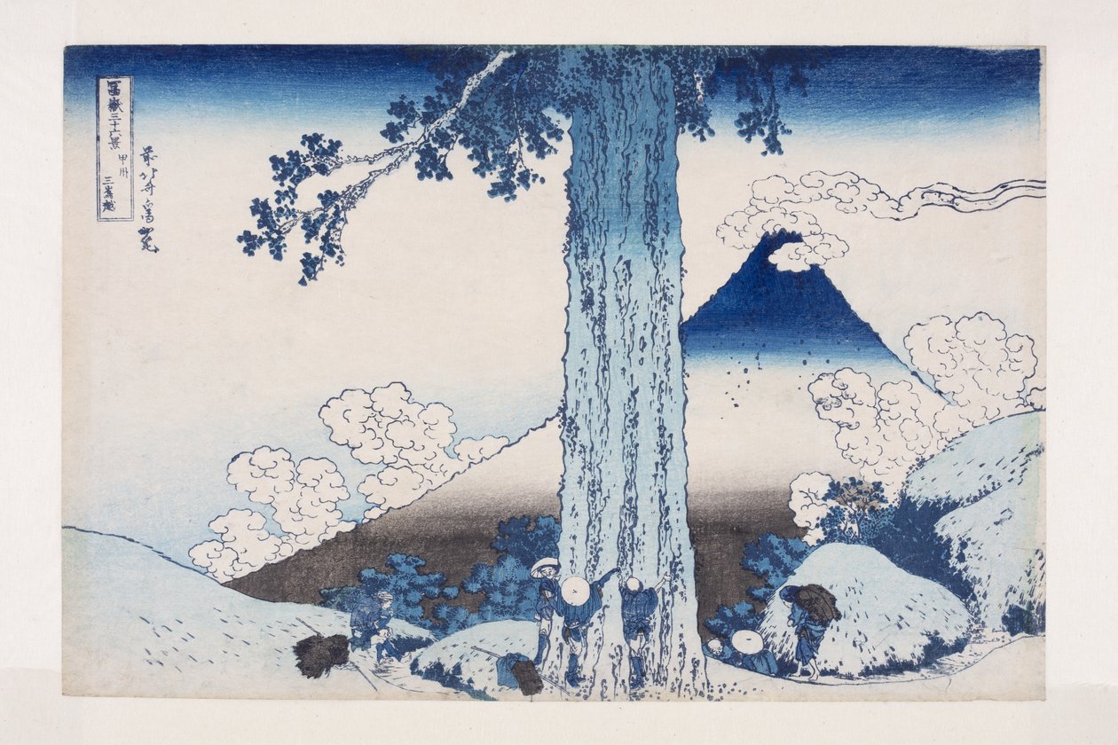 Mishima Pass in Kai Province (Koshu Mishima-goe) (colour woodblock print) av Katsushika Hokusai