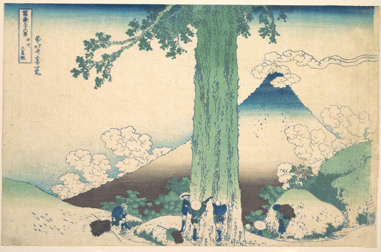 Mishima-passet i provinsen Kai (Kōshū Mishima goe), ur serien ”De trettiosex vyerna av berget Fuji” (Fugaku sanjūrokkei) av Katsushika Hokusai