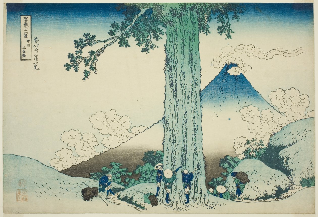 Mishima Pass Inkai Project (Koshu Mishimagoe), från serien "Thirty-shi" x "Fugaku Sanjuro" fira)" av Katsushika Hokusai