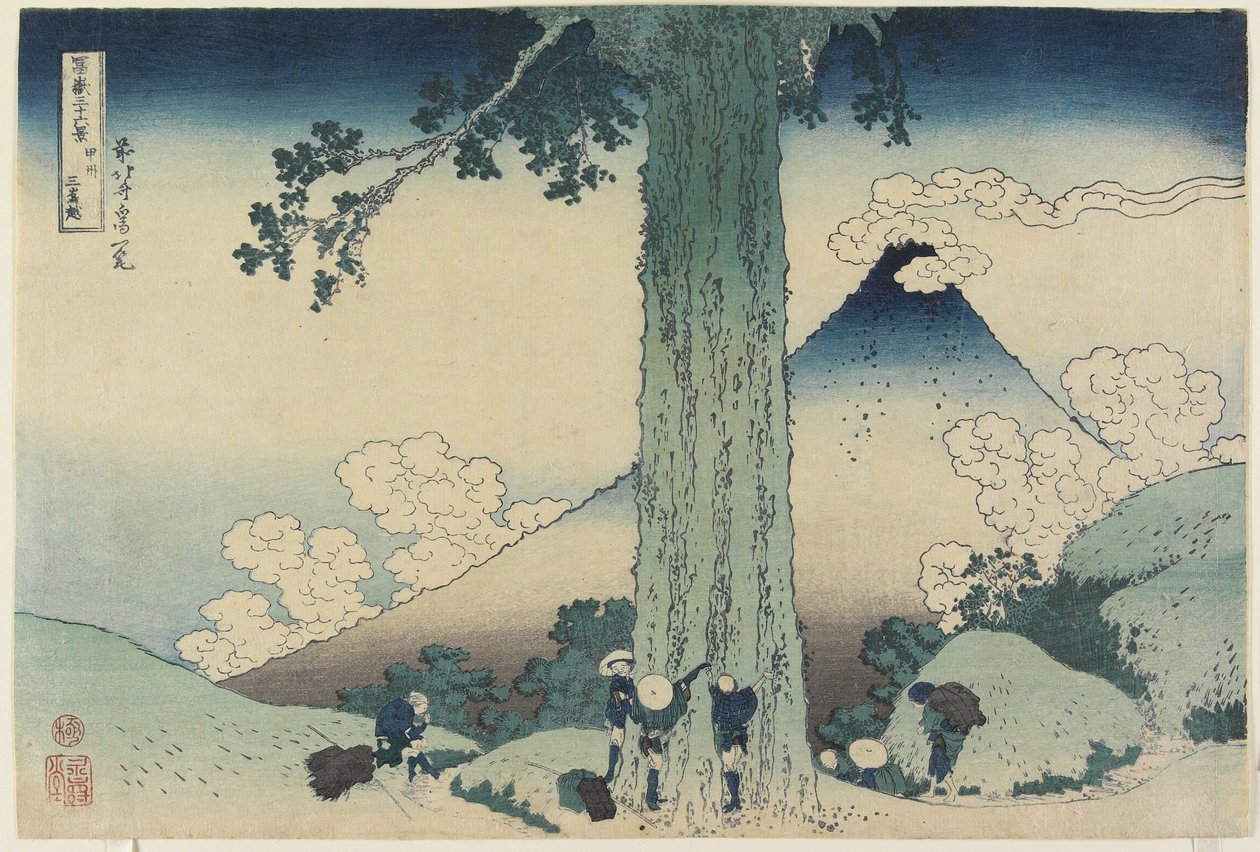 Mishima-passet i Kai-provinsen, 1831-34 (färgsnitt) av Katsushika Hokusai