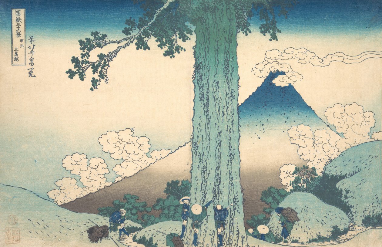 Mishima Pass i Kai-provinsen Koshu Mishima goe, från serien Thirty-six Views ..., ca. 1830-32. av Katsushika Hokusai