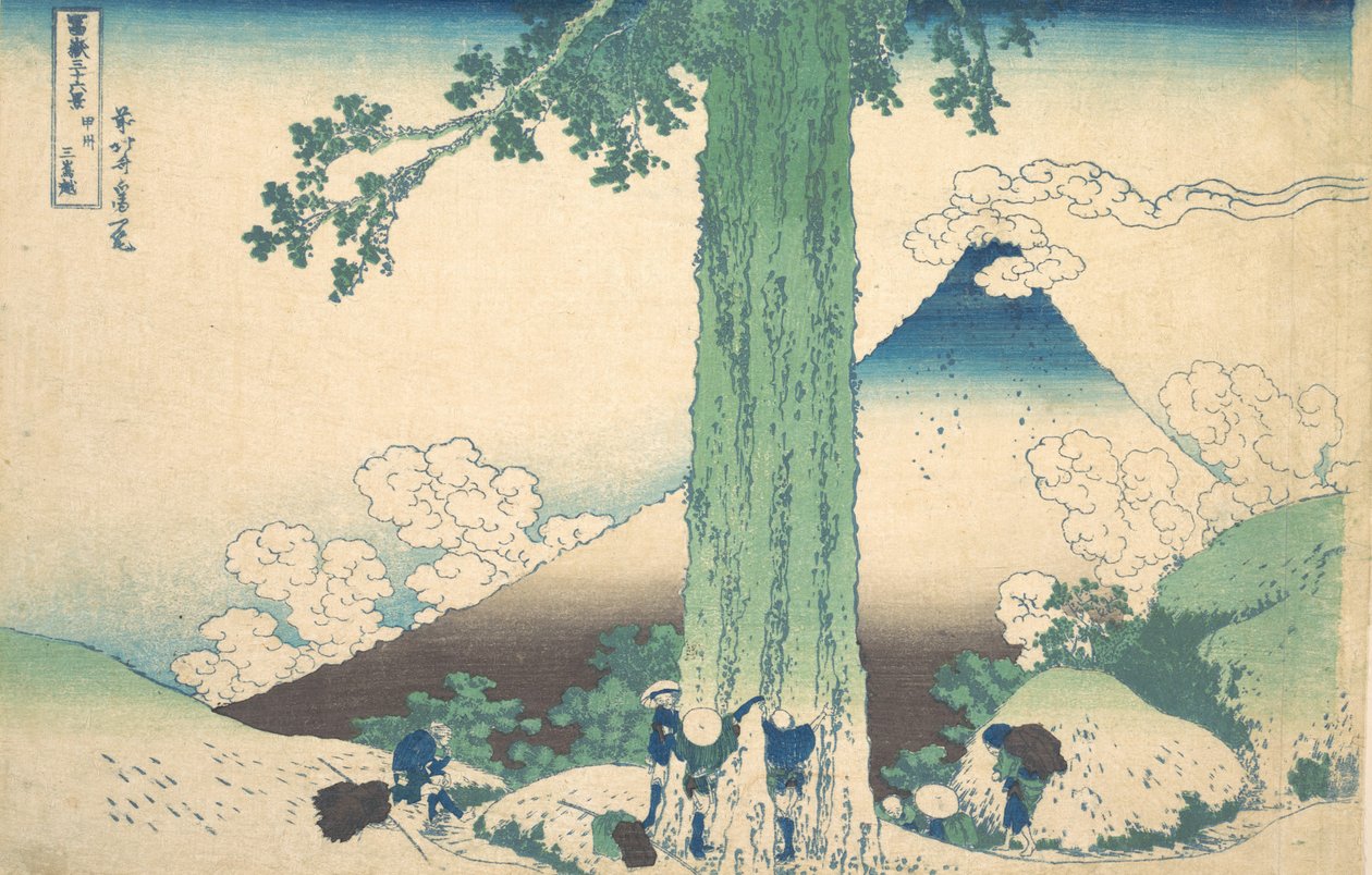Mishima Pass i Kai-provinsen Koshu Mishima goe, från serien Thirty-six Views ..., ca. 1830-32. av Katsushika Hokusai