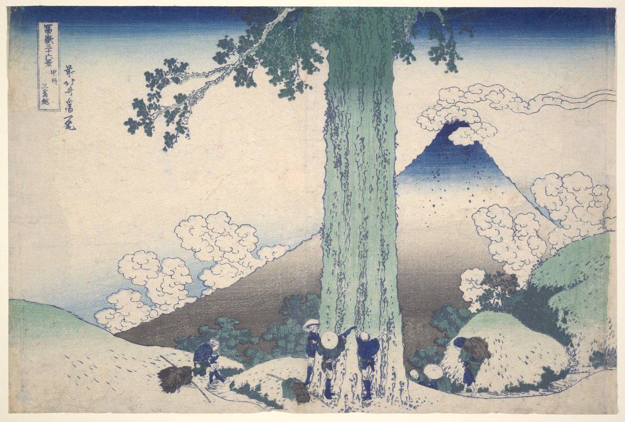 Mishima Pass i Kai-provinsen, från serien Thirty-six Views of Mount Fuji av Katsushika Hokusai