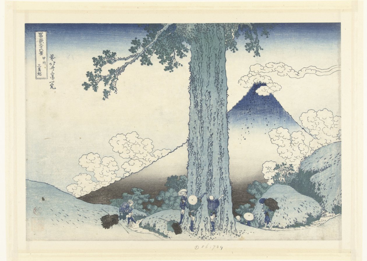Mishima bergspass i Kai provinsen Koshu Mishimagoe (titel på objekt) 36 vyer av berget Fuji (serietitel) Fugaku sanjurokkei (serietitel på objekt) av Katsushika Hokusai
