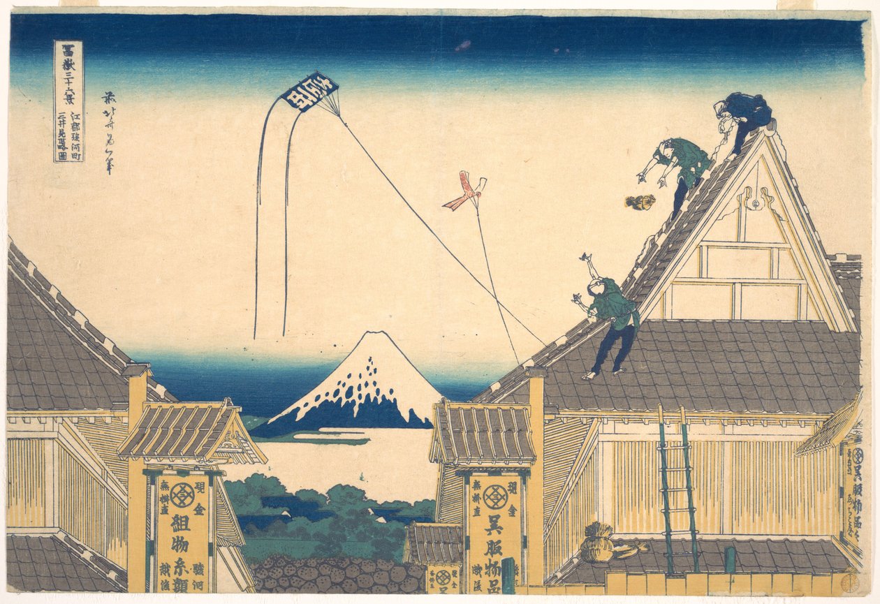 Mitsui-butiken i Surugachō i Edo (Edo Surugachō Mitsui mise ryaku zu), ur serien ”De trettiosex vyerna av berget Fuji” (Fugaku sanjūrokkei) av Katsushika Hokusai