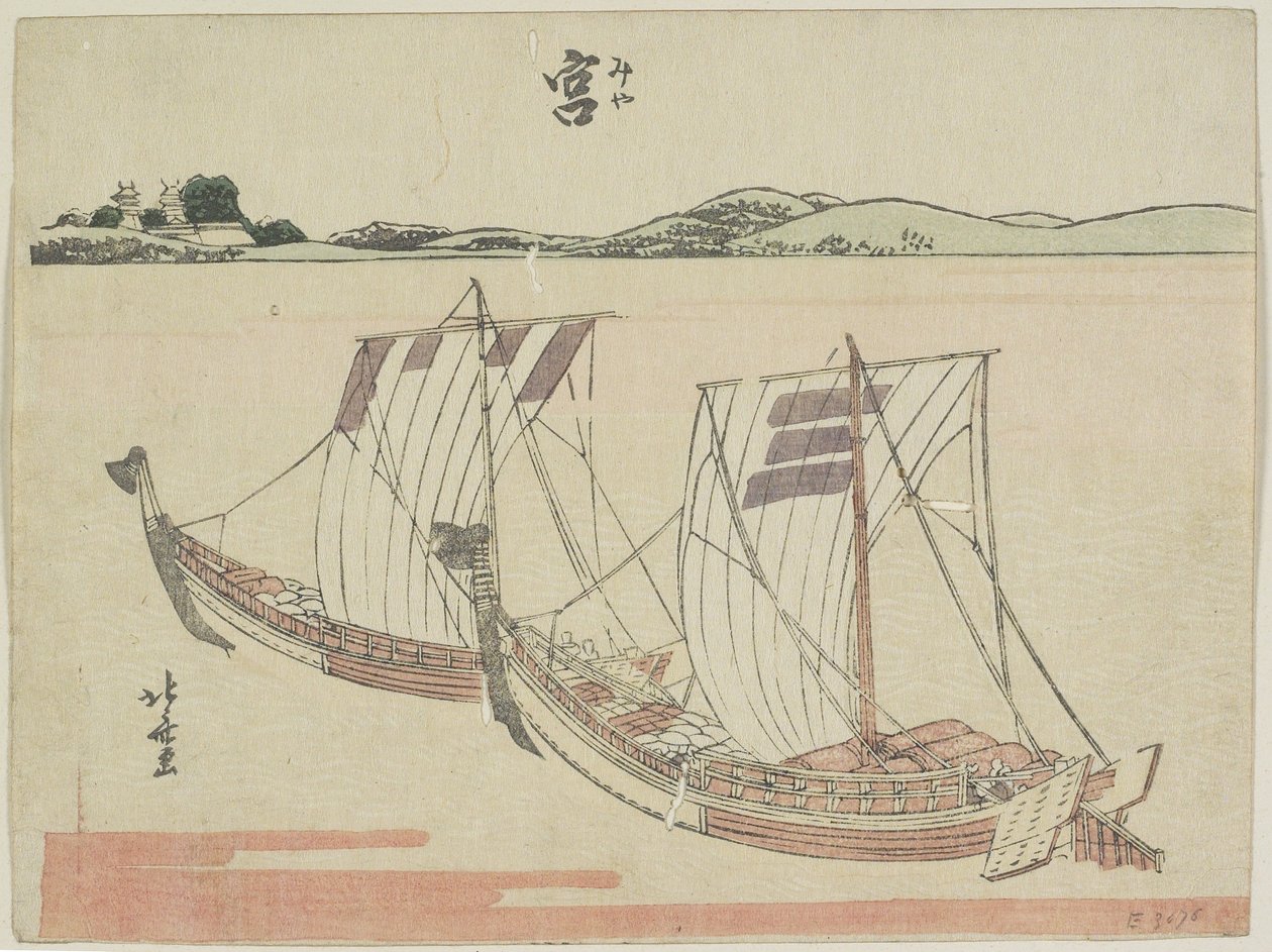 Miya, 1799-1802 av Katsushika Hokusai