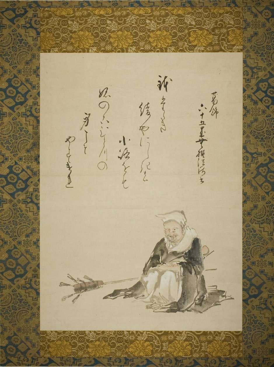 Munk som säljer ceremoniella tevispar av Katsushika Hokusai