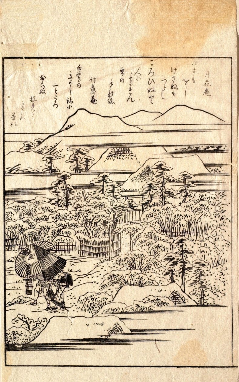 Månblommor i snö, ur ett kyōka-poesialbum av Katsushika Hokusai