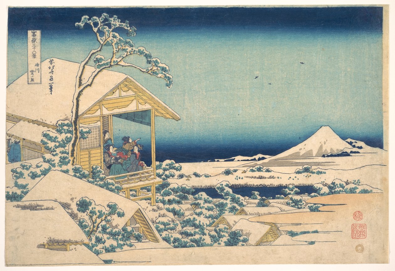Morgonen efter snöfallet vid Koishikawa i Edo (Koishikawa yuki no ashita), ur serien ”De trettiosex vyerna av berget Fuji” (Fugaku sanjūrokkei) av Katsushika Hokusai