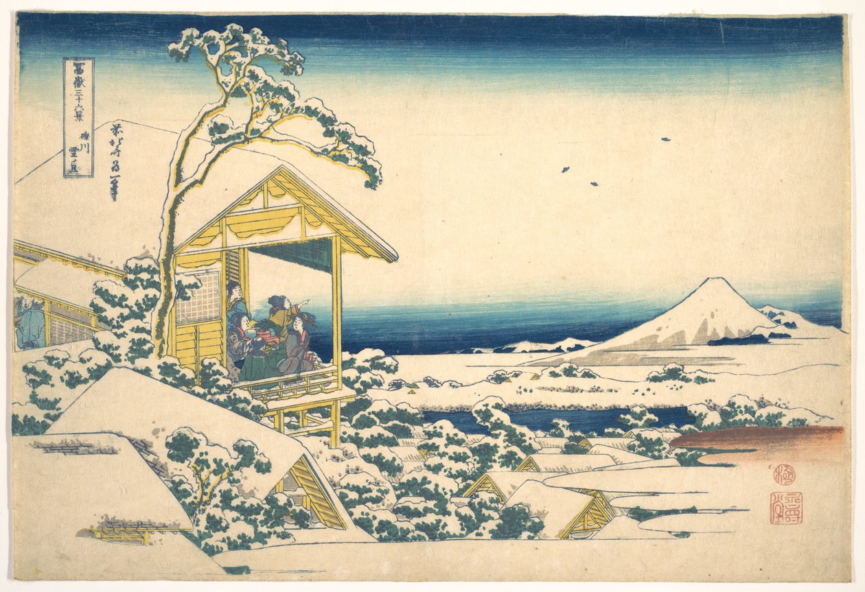 Morgonen efter snöfallet vid Koishikawa i Edo (Koishikawa yuki no ashita), ur serien ”De trettiosex vyerna av berget Fuji” (Fugaku sanjūrokkei) av Katsushika Hokusai