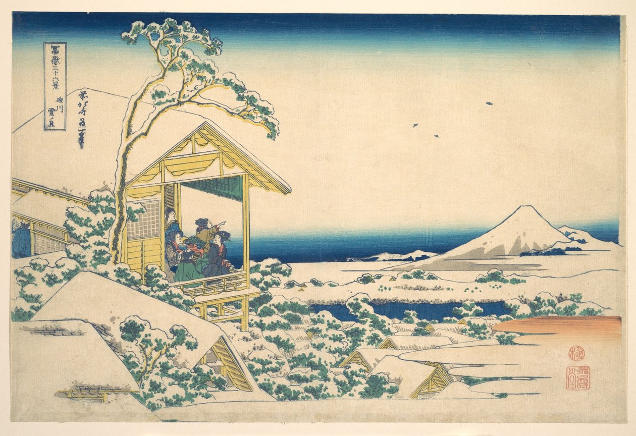Morgonen efter snöfallet vid Koishikawa i Edo (Koishikawa yuki no ashita), ur serien ”De trettiosex vyerna av berget Fuji” (Fugaku sanjūrokkei) av Katsushika Hokusai