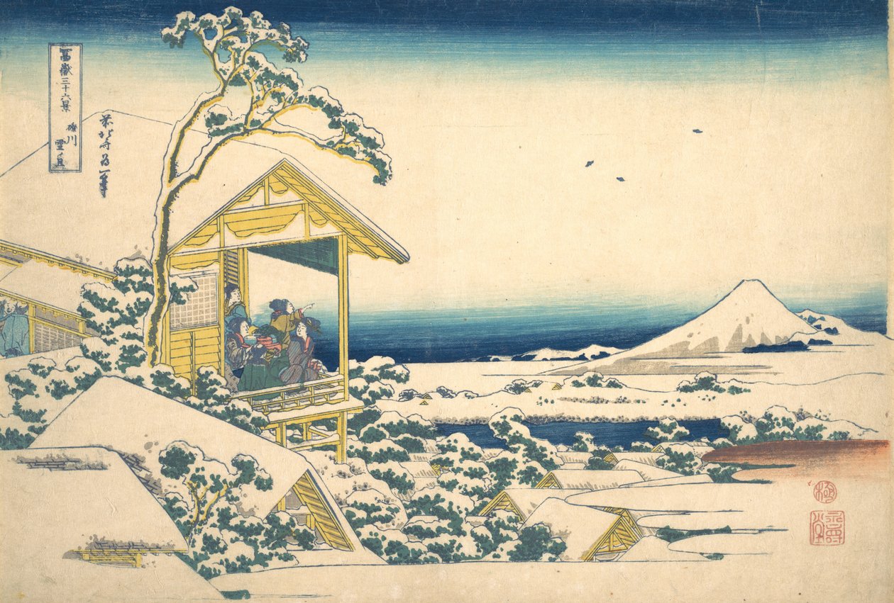 Mo r person g a f hand r te s w at Koishikawa member Edo Koishikawa Snow