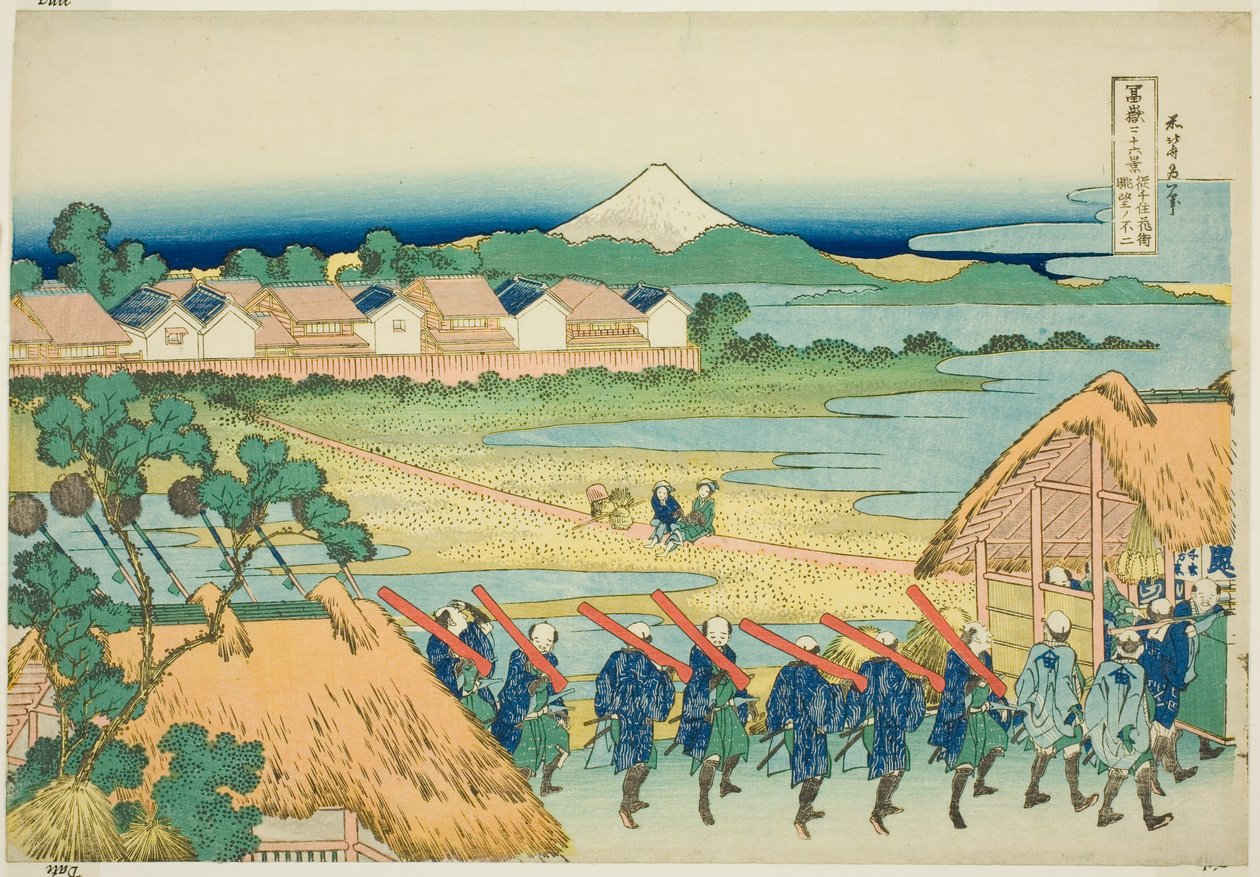 Mer från Fuji Senju P of munt fuji av Katsushika Hokusai