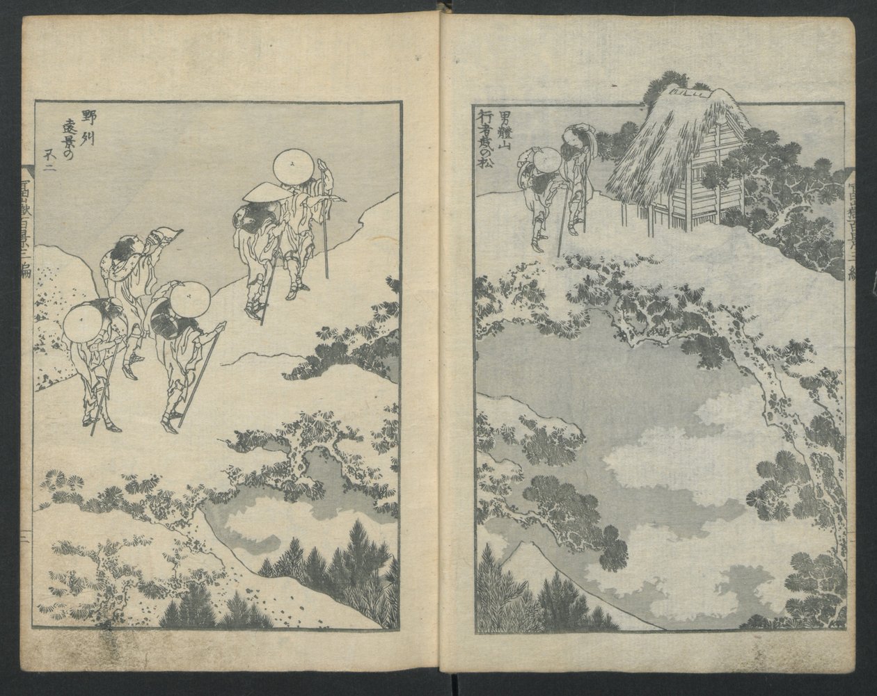 Mount Fuji under en bro till vänster, Mount Fuji bakom ett nät höger, från One Hundred Vi..., ca. 1847. av Katsushika Hokusai
