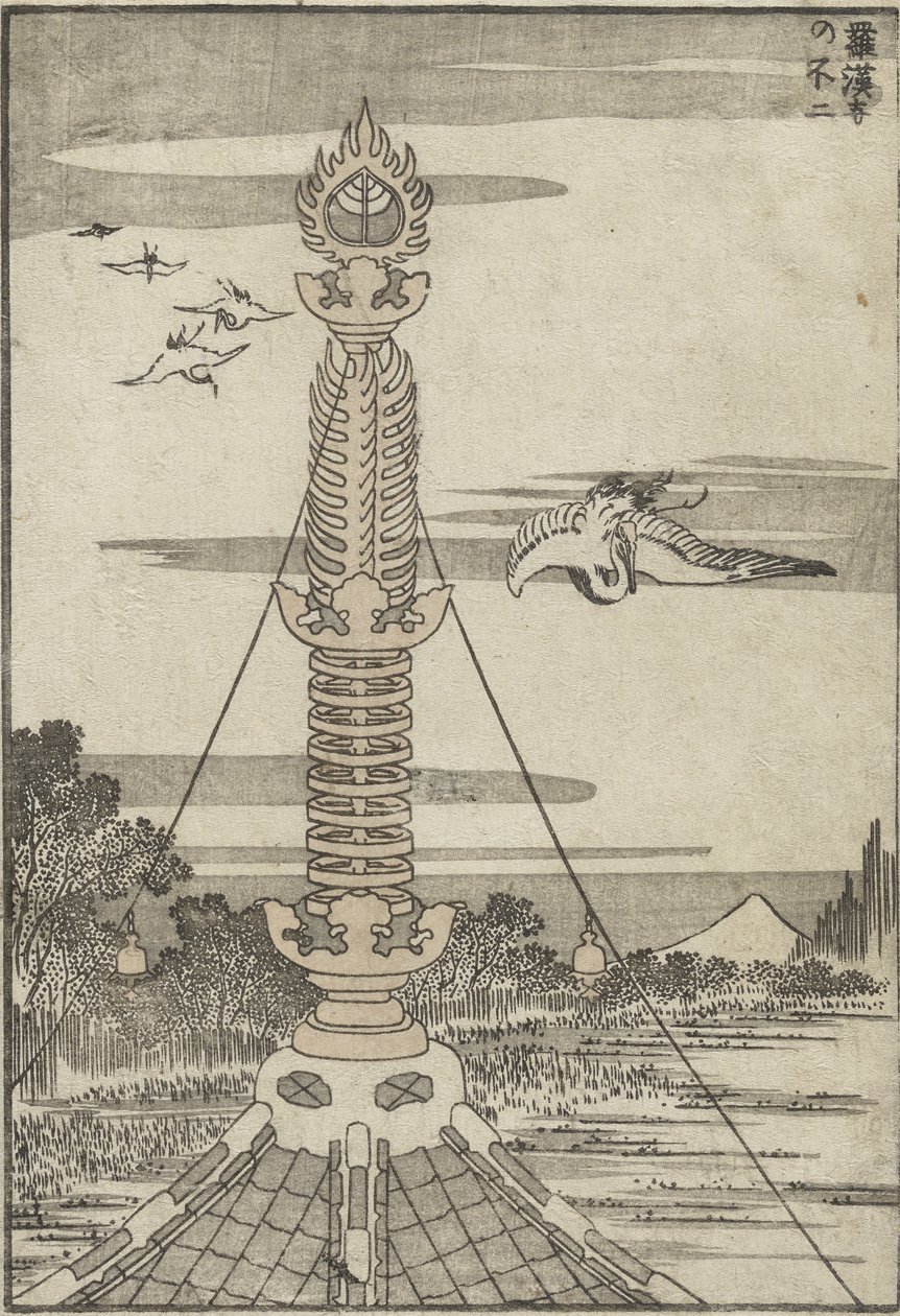 Fuji från Rakan-templet, ca 1840 (träsnitt) av Katsushika Hokusai