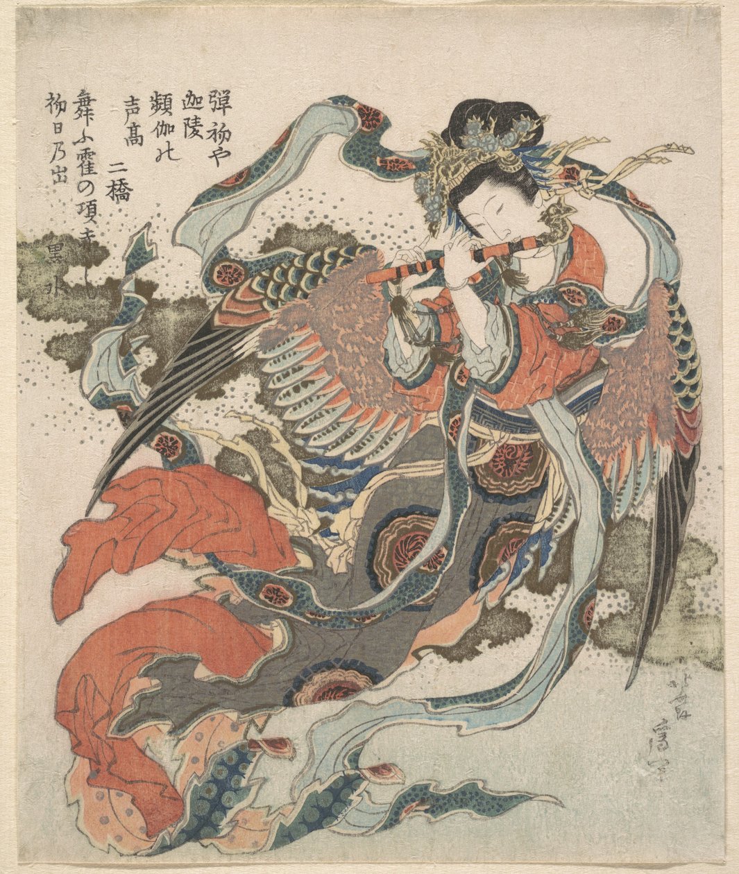 Den mystiska fågeln (Karyōbinga) av Katsushika Hokusai