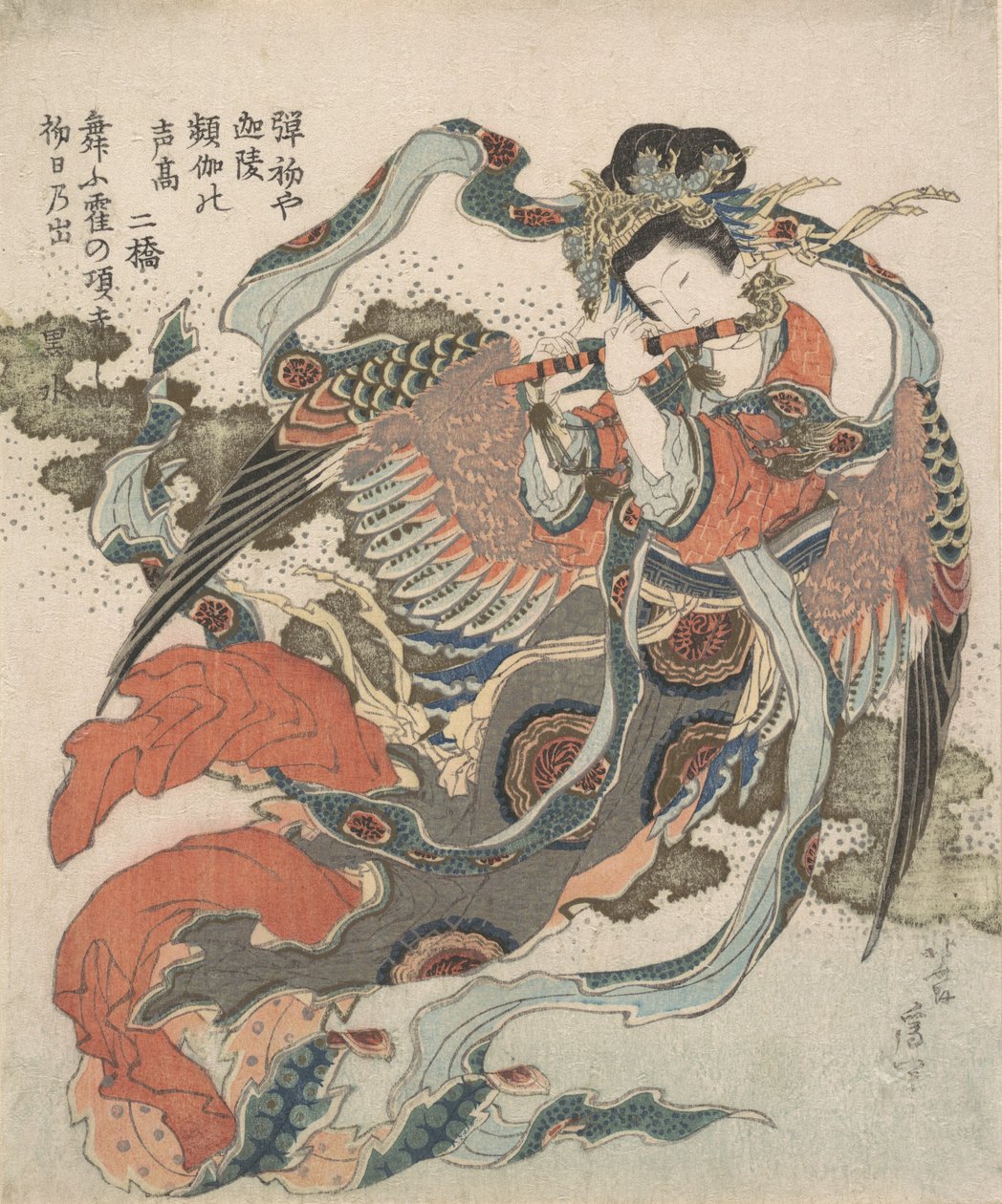 Mystisk fågel Karyobinga, 1820-33. av Katsushika Hokusai