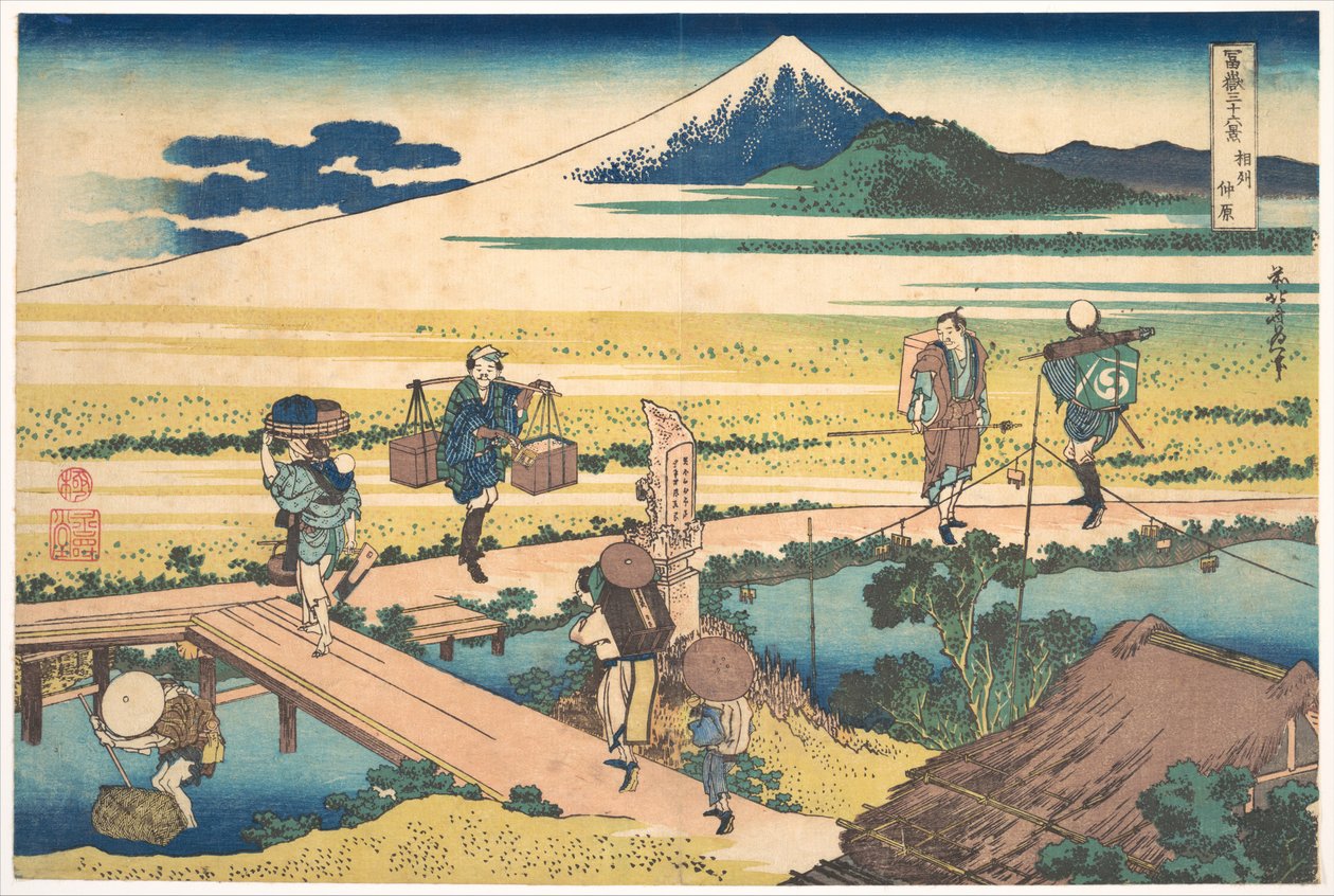 Nakahara i Sagami-provinsen (Sōshū Nakahara), ur serien ”De trettiosex vyerna av berget Fuji” (Fugaku sanjūrokkei) av Katsushika Hokusai