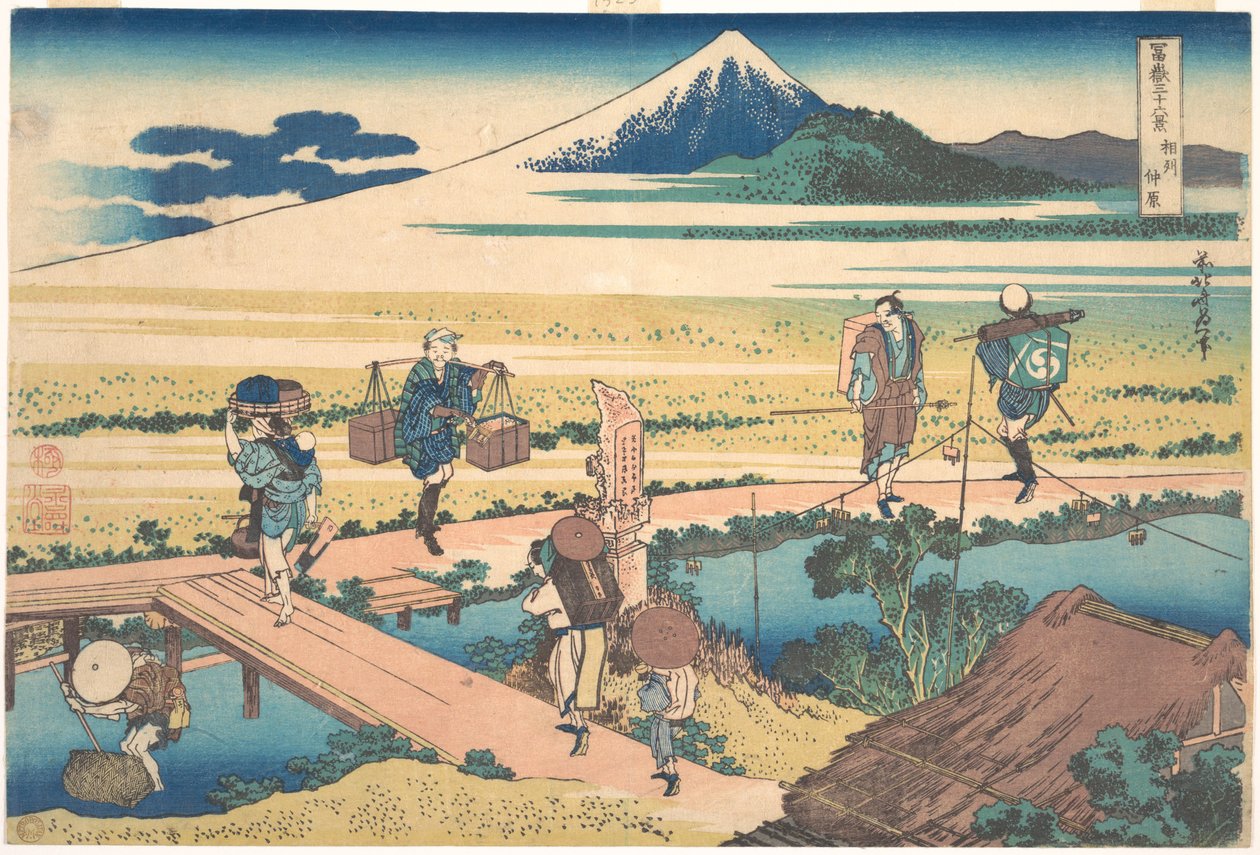 Nakahara i Sagami-provinsen (Sōshū Nakahara), ur serien ”De trettiosex vyerna av berget Fuji” (Fugaku sanjūrokkei) av Katsushika Hokusai