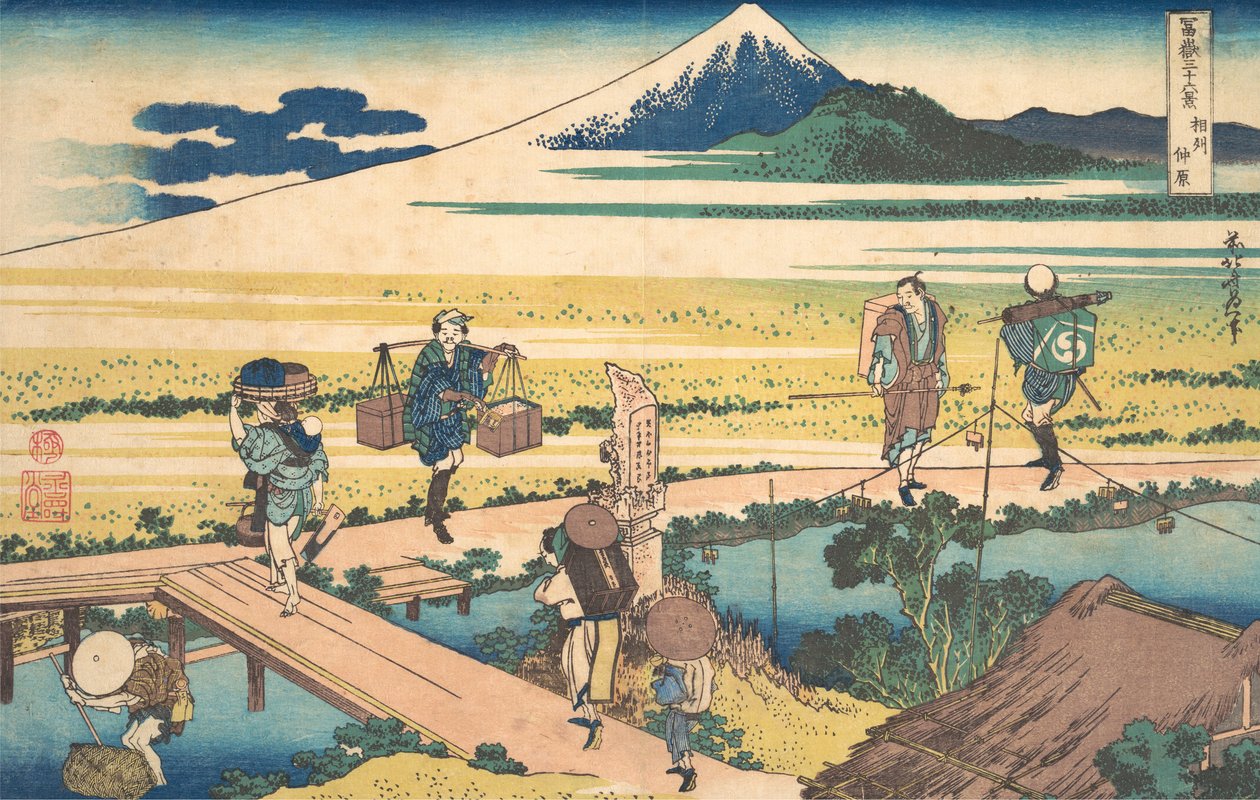 Nakahara i Sagamiprovinsen Soshu Nakahara, från serien Thirty-six Views of M..., ca. 1830-32. av Katsushika Hokusai