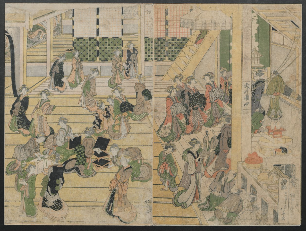 Nyårsdagen på Ogiya Seiro, ca. 1804. av Katsushika Hokusai
