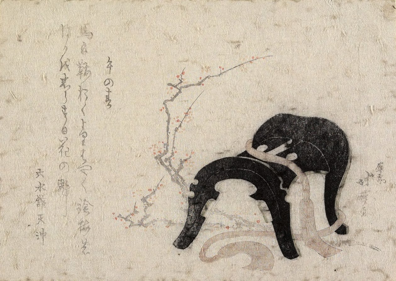 Nyårsdagen av Årets Häst, tidigt 1800-tal av Katsushika Hokusai