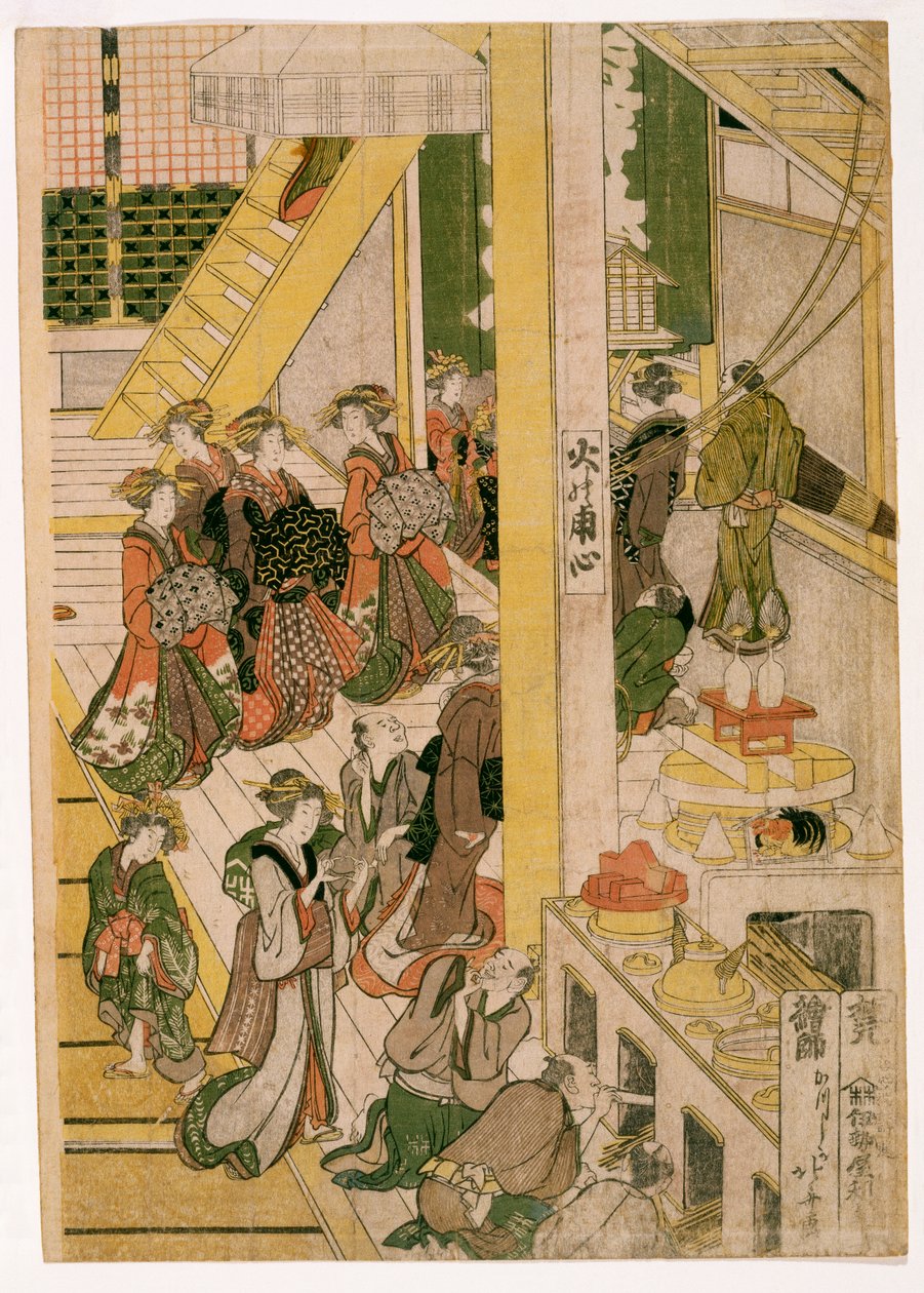 New Years Days of the Teahouse Ogi-ya, c.1810 (träblockstryck) (se även 406533, 406534 och 406536) av Katsushika Hokusai