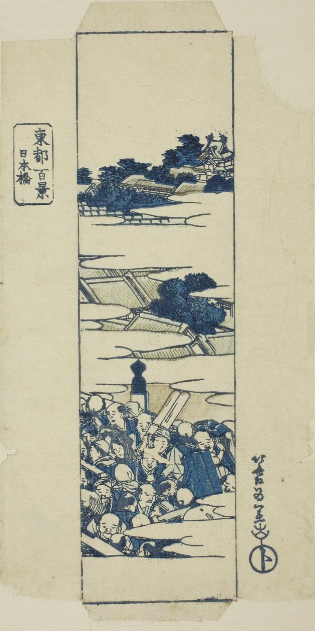 Nihonbashi Bridge, omslag för serien "One Hundred Views of the Eastern Capital (Toto hyakkei)" av Katsushika Hokusai