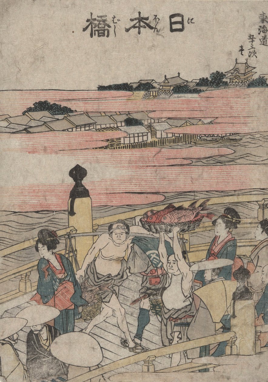 Nihonbashi, från serien Designs of the Fifty-three Stations of the Tokaido av Katsushika Hokusai
