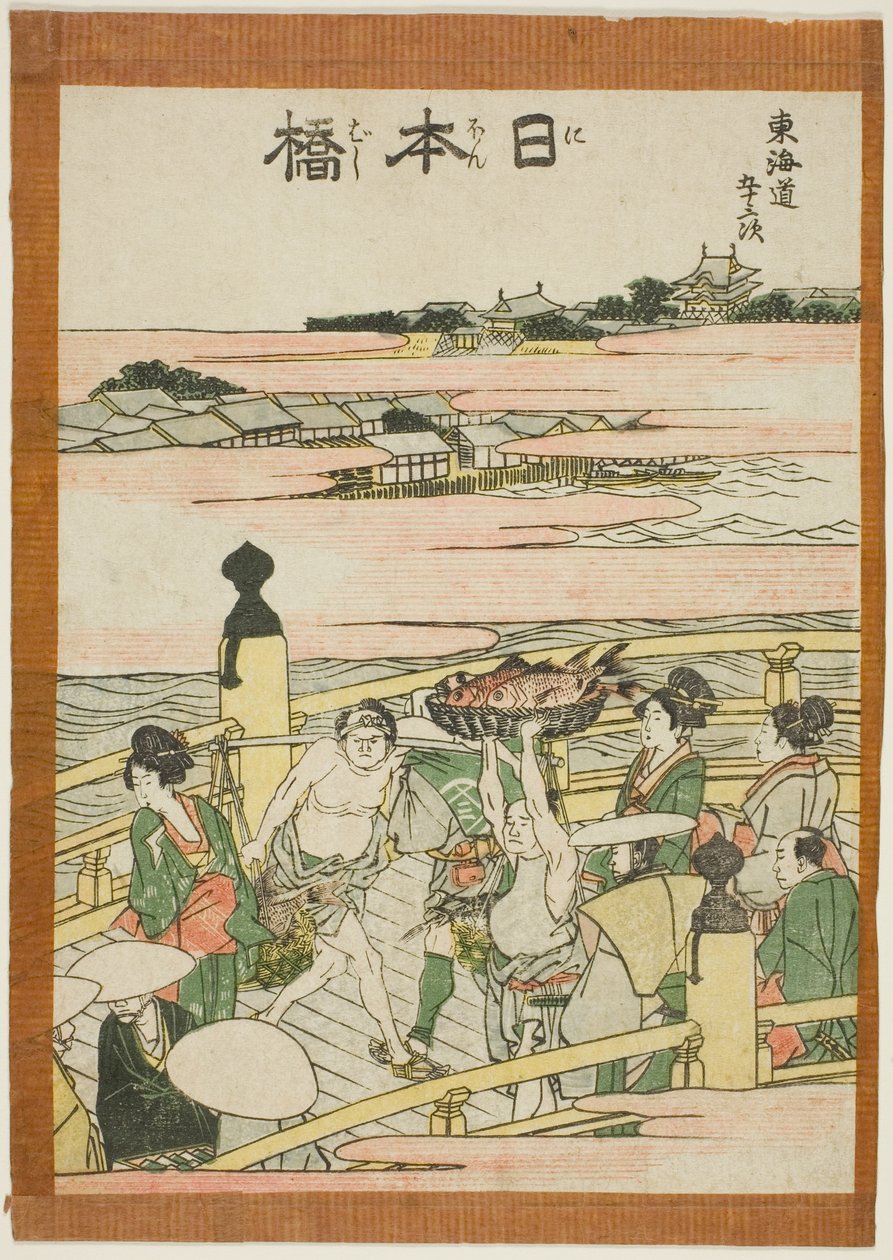 Nihonbashi, från seriens "Fifty-th lee S tachi sound s of the city degree (urban degree main mountain next)" av Katsushika Hokusai