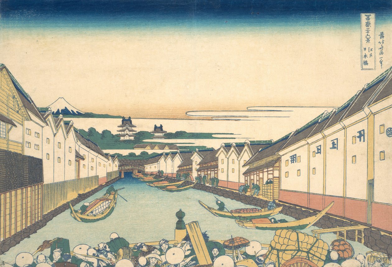 Nihonbashi i Edo Edo Nihonbashi, från serien Thirty-six Views of Mount Fuji ..., ca. 1830-32. av Katsushika Hokusai