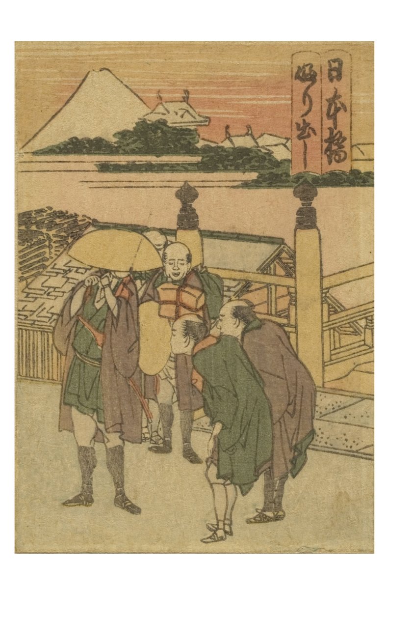 Nihonbashi station från serien 53 Stations of the Tokaido Printed in Color av Katsushika Hokusai
